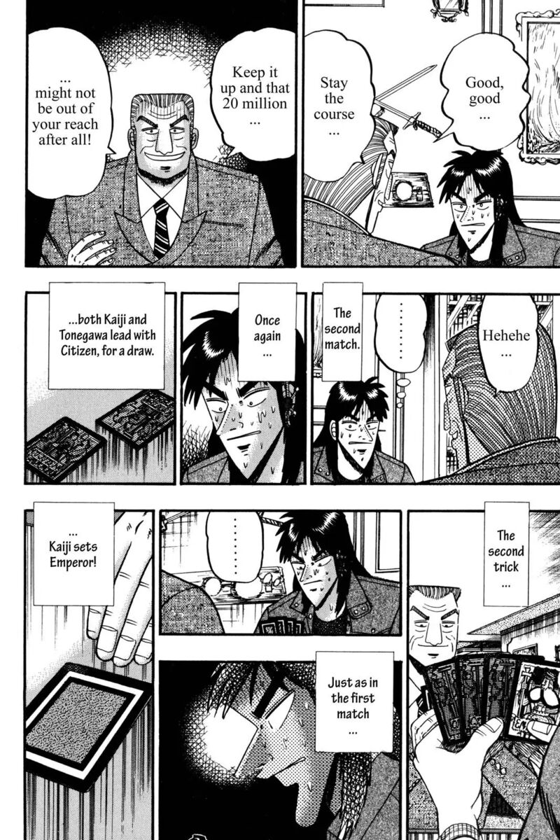 kaiji_100_10