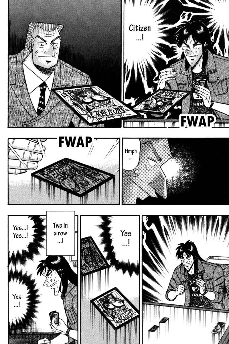 kaiji_100_12