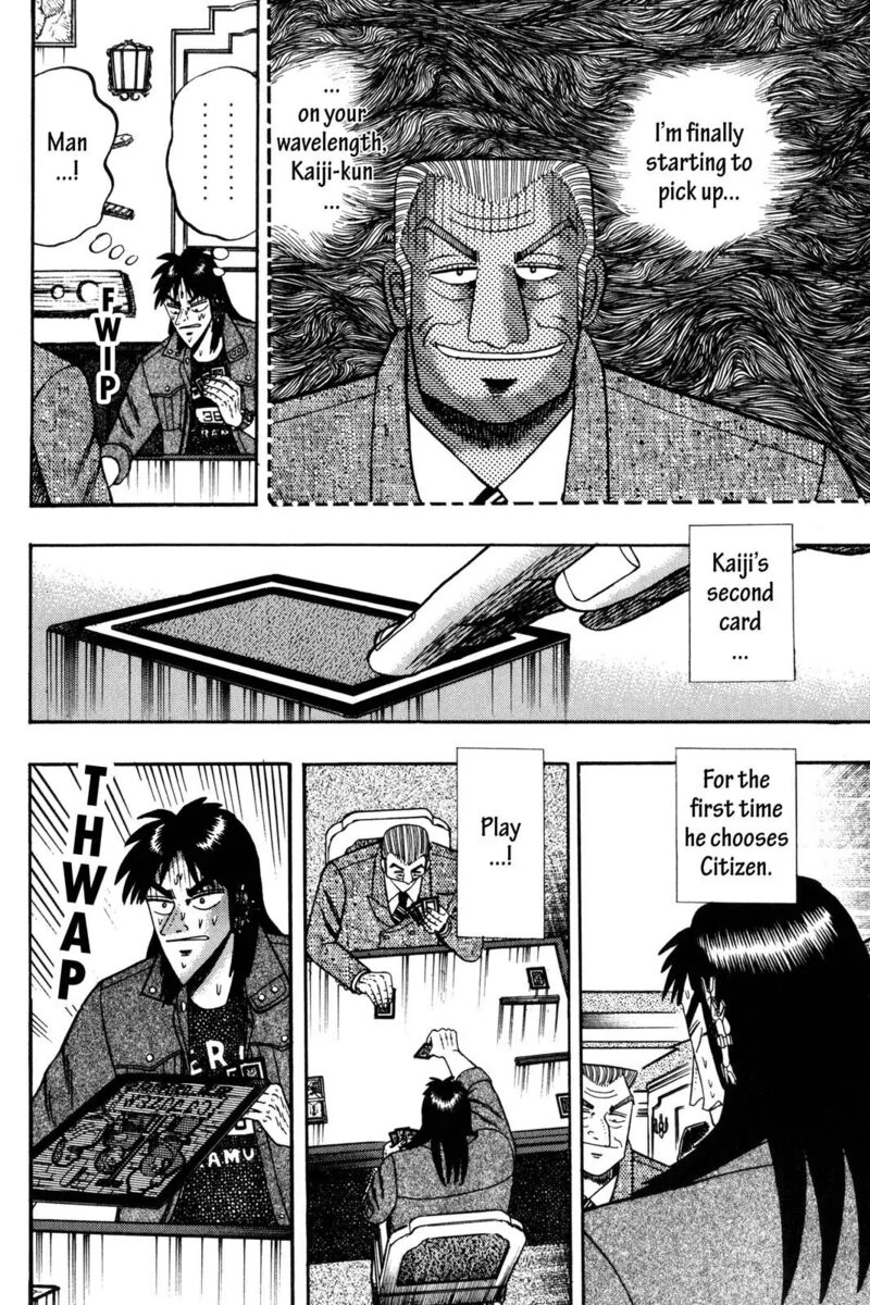 kaiji_100_16