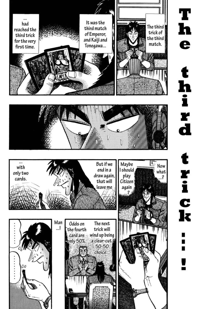 kaiji_100_18