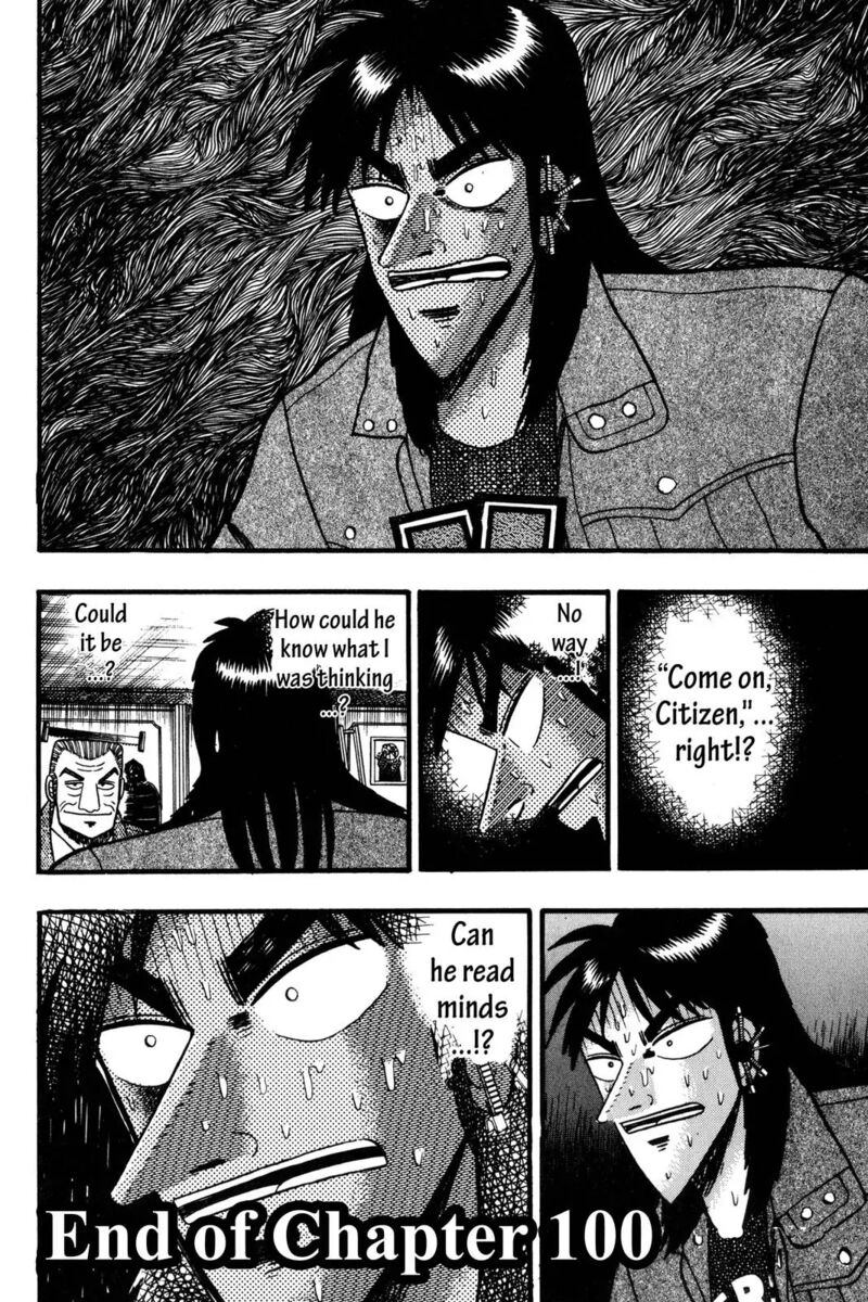 kaiji_100_21