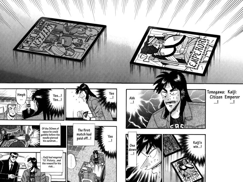 kaiji_100_5