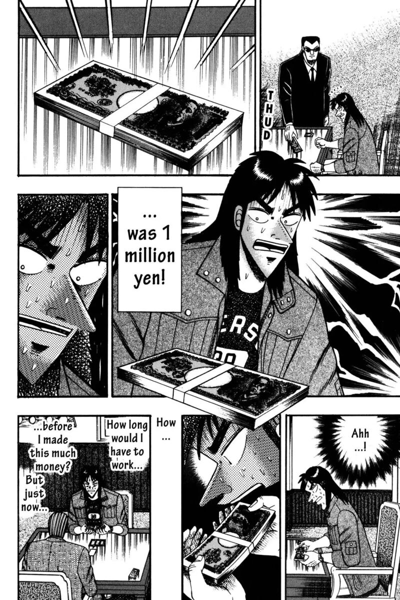 kaiji_100_6