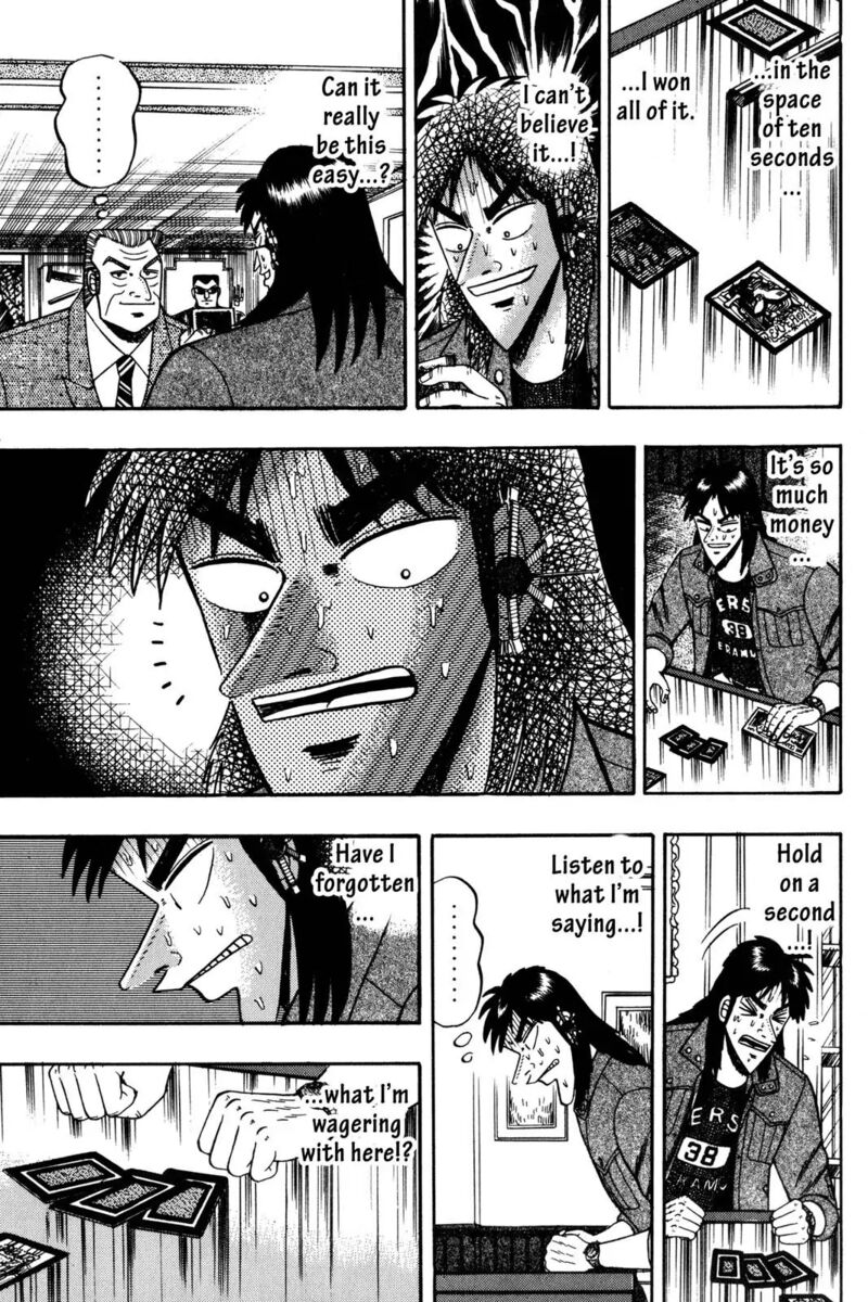 kaiji_100_7