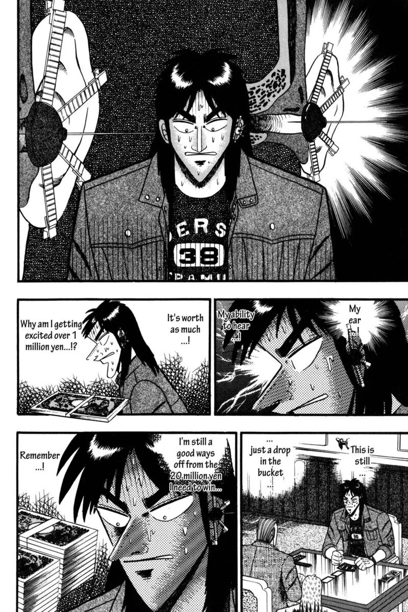 kaiji_100_8