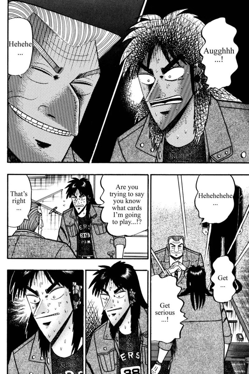 kaiji_102_1