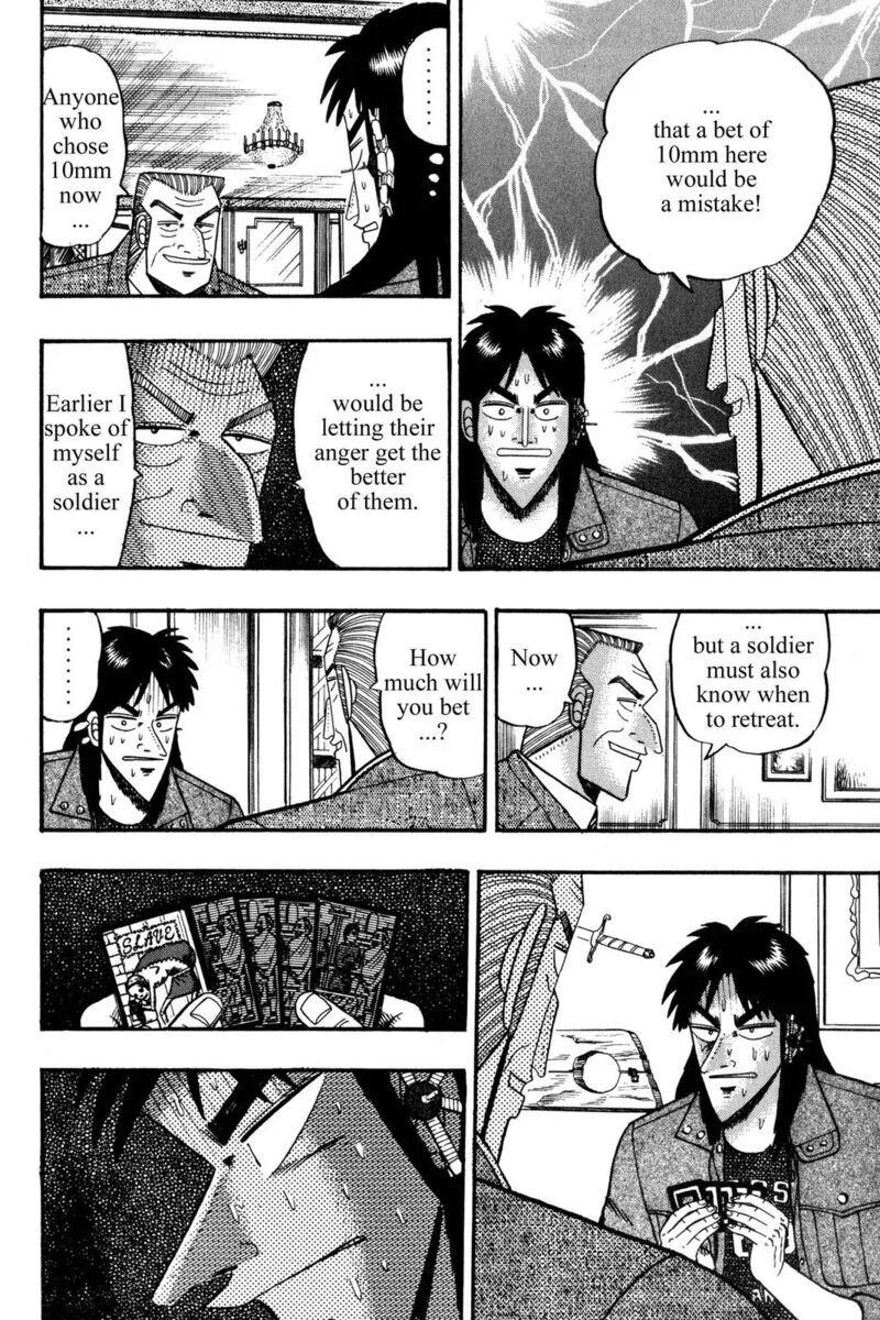 kaiji_102_15