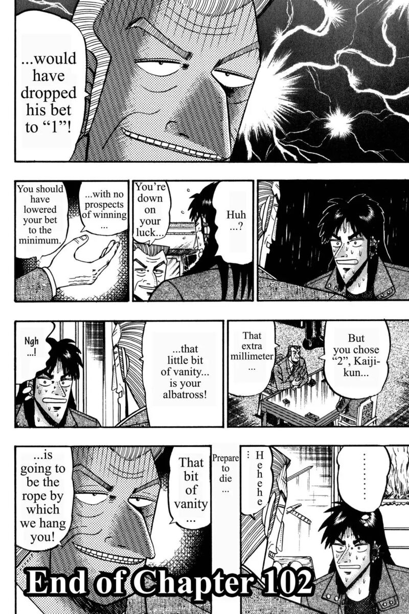 kaiji_102_17