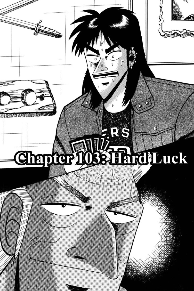 kaiji_103_1