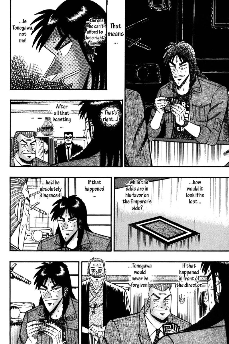 kaiji_103_10