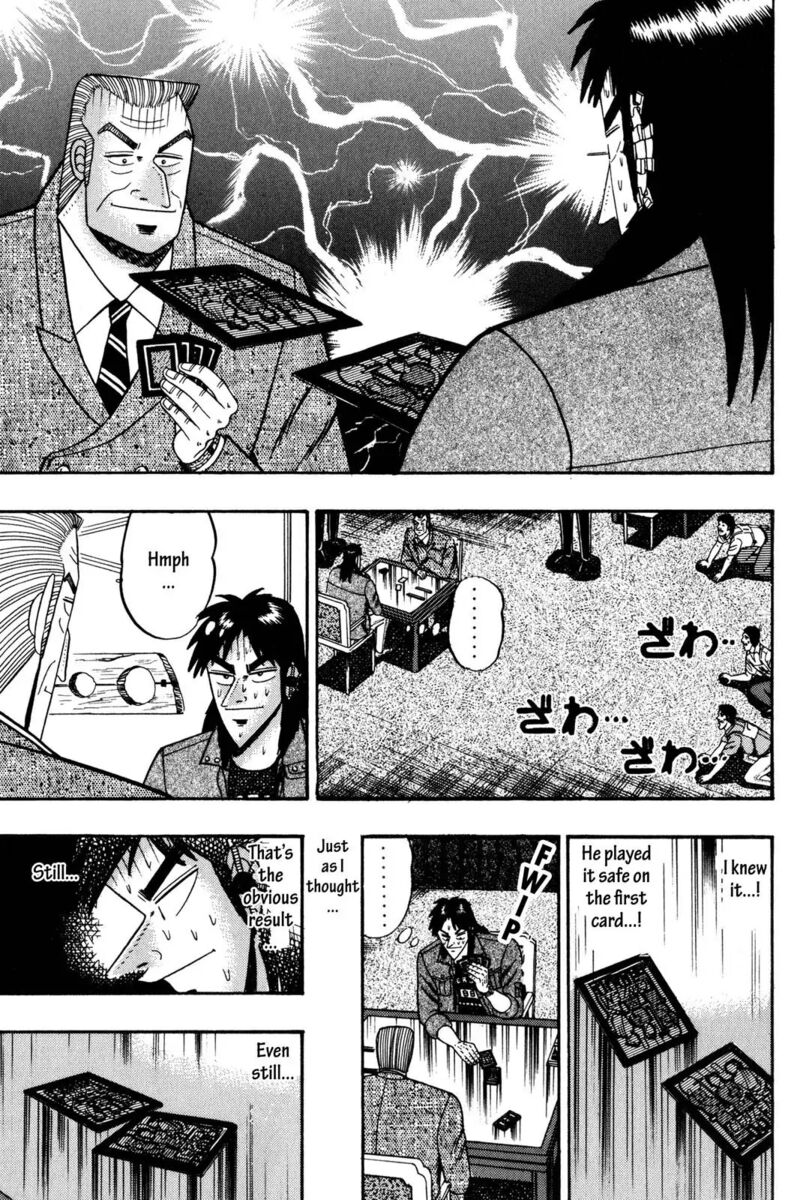 kaiji_103_17