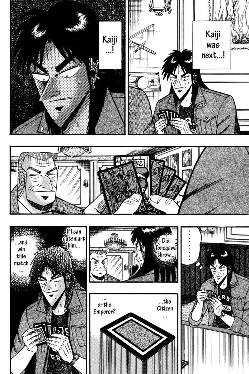 kaiji_103_6