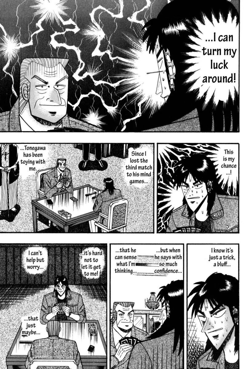 kaiji_103_7