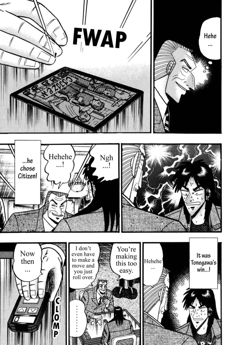 kaiji_104_12
