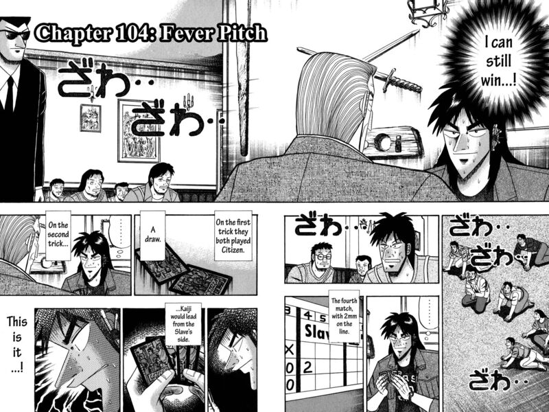 kaiji_104_2