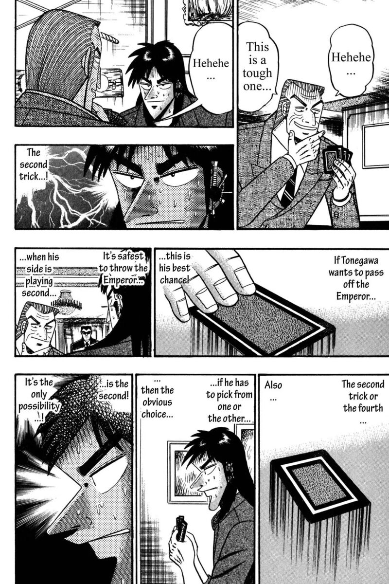 kaiji_104_9