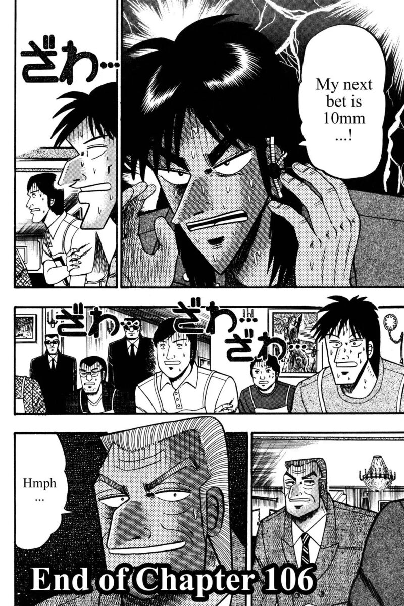 kaiji_106_17