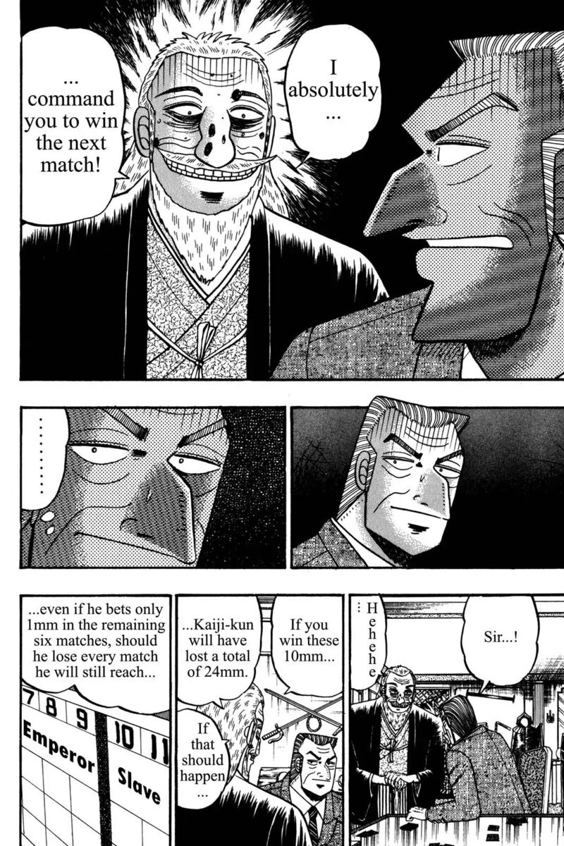 kaiji_107_6