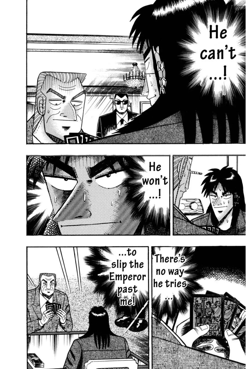 kaiji_108_1