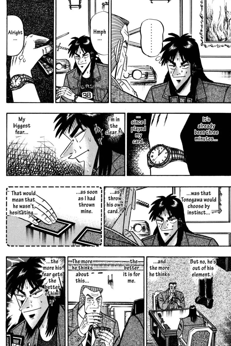 kaiji_108_10