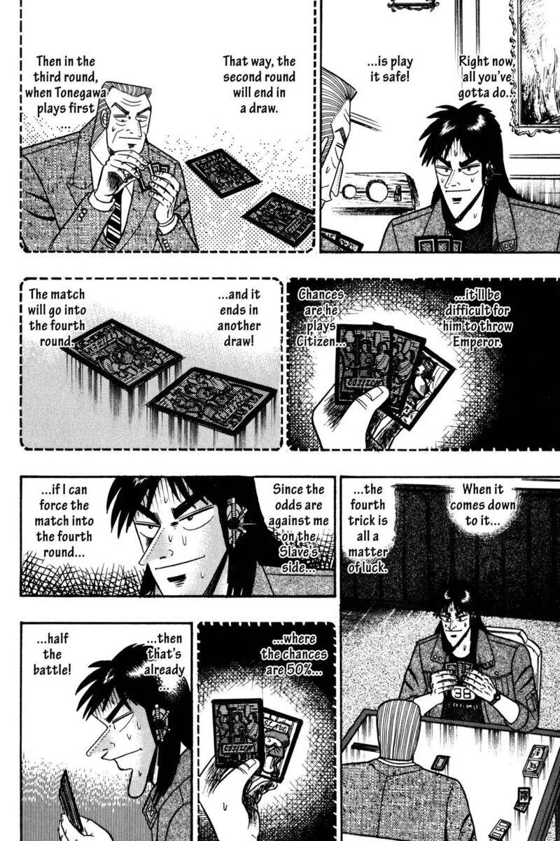 kaiji_108_8