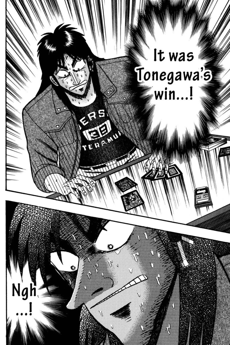 kaiji_109_2
