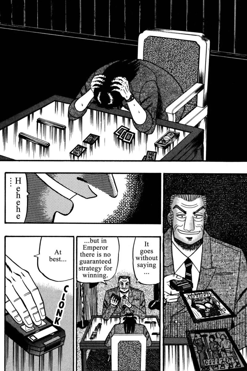 kaiji_109_6
