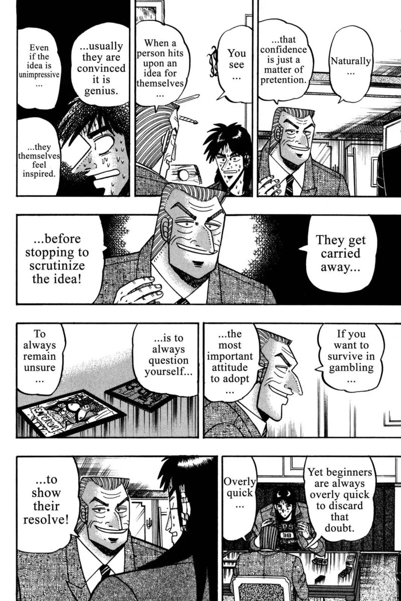 kaiji_109_8