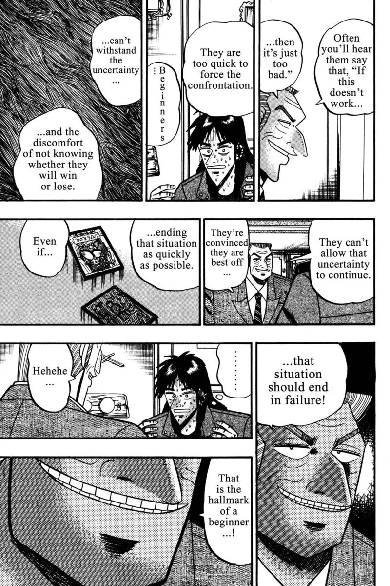 kaiji_109_9