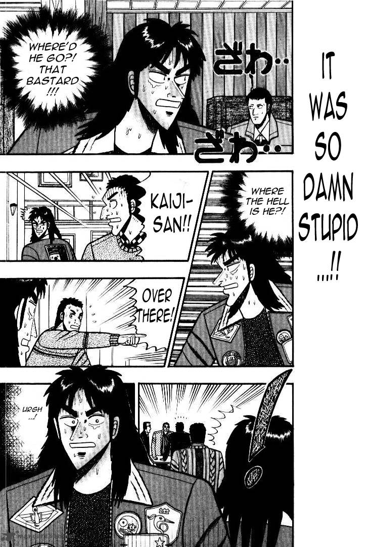 kaiji_11_1