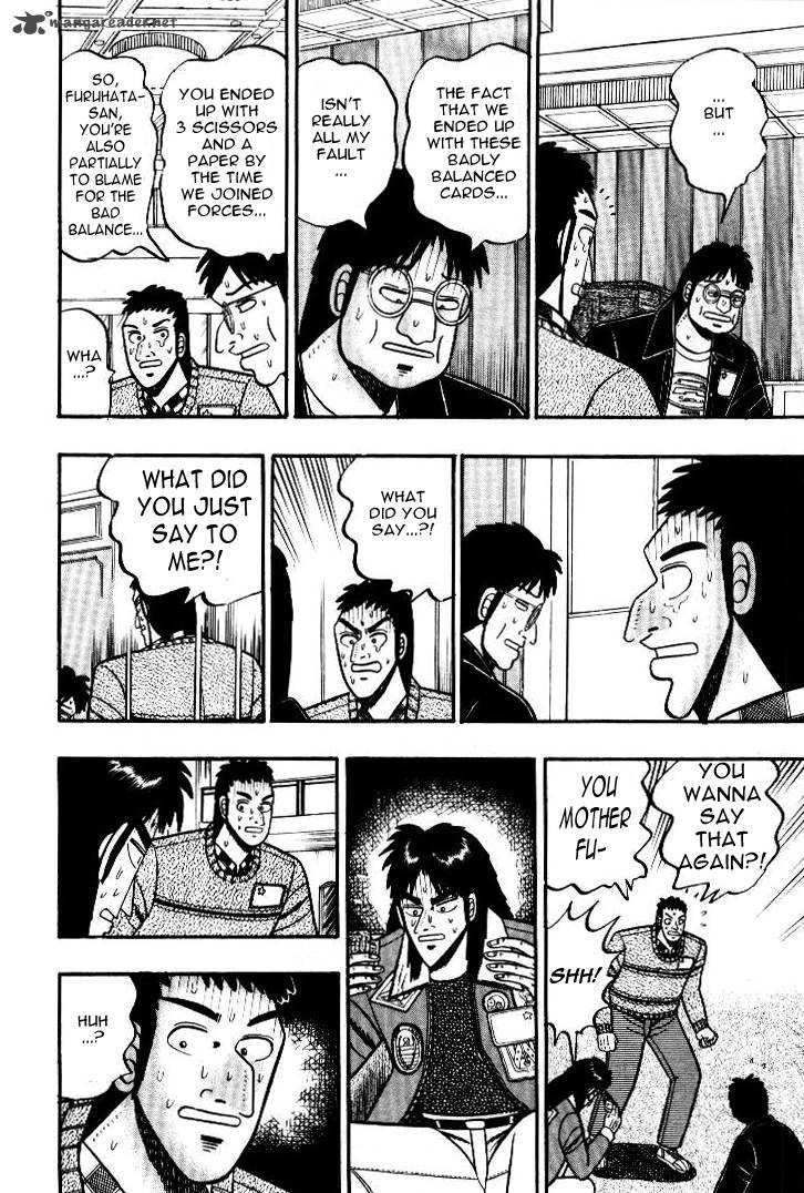 kaiji_11_13