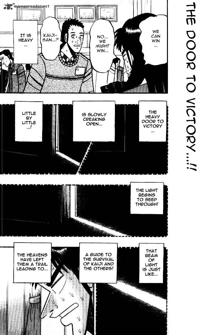 kaiji_11_16