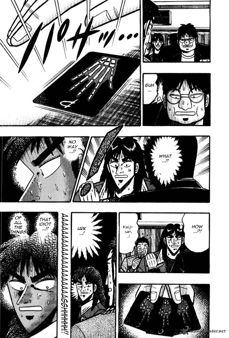 kaiji_11_4