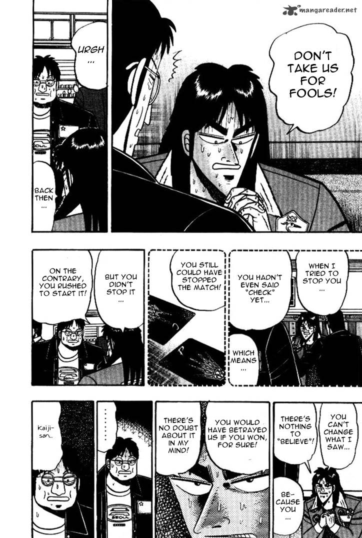 kaiji_11_7