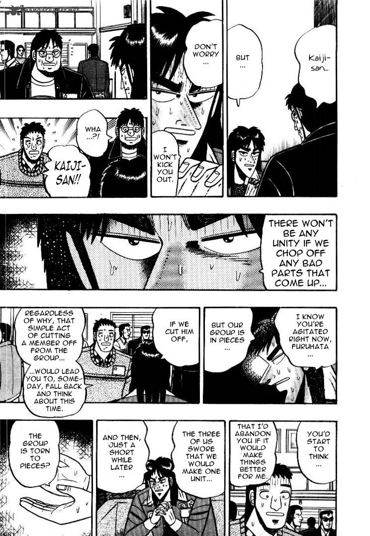 kaiji_11_8