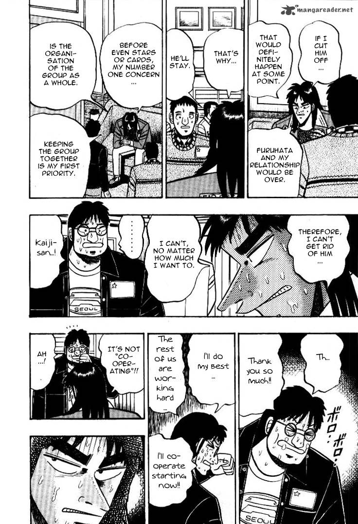 kaiji_11_9