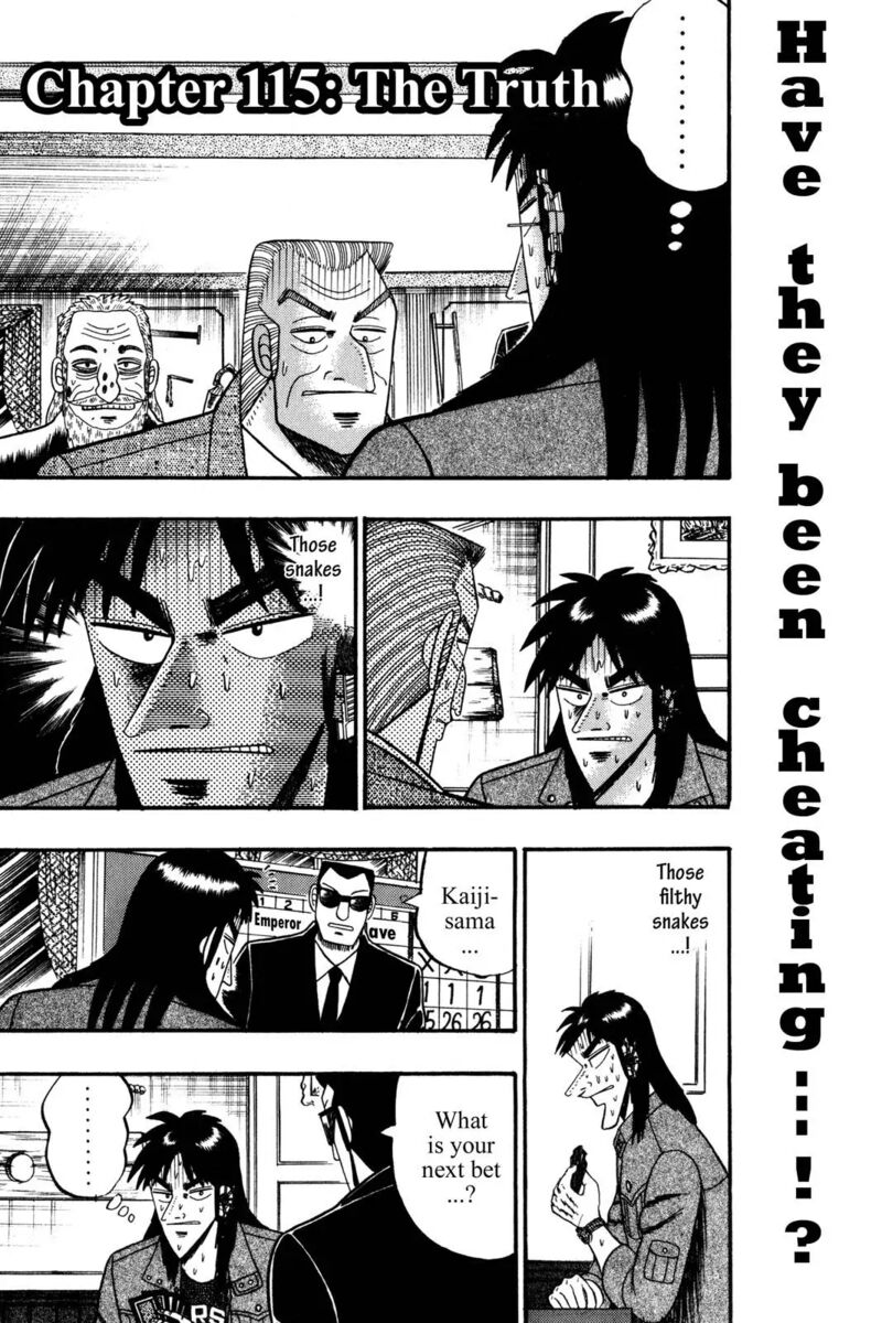 kaiji_115_1