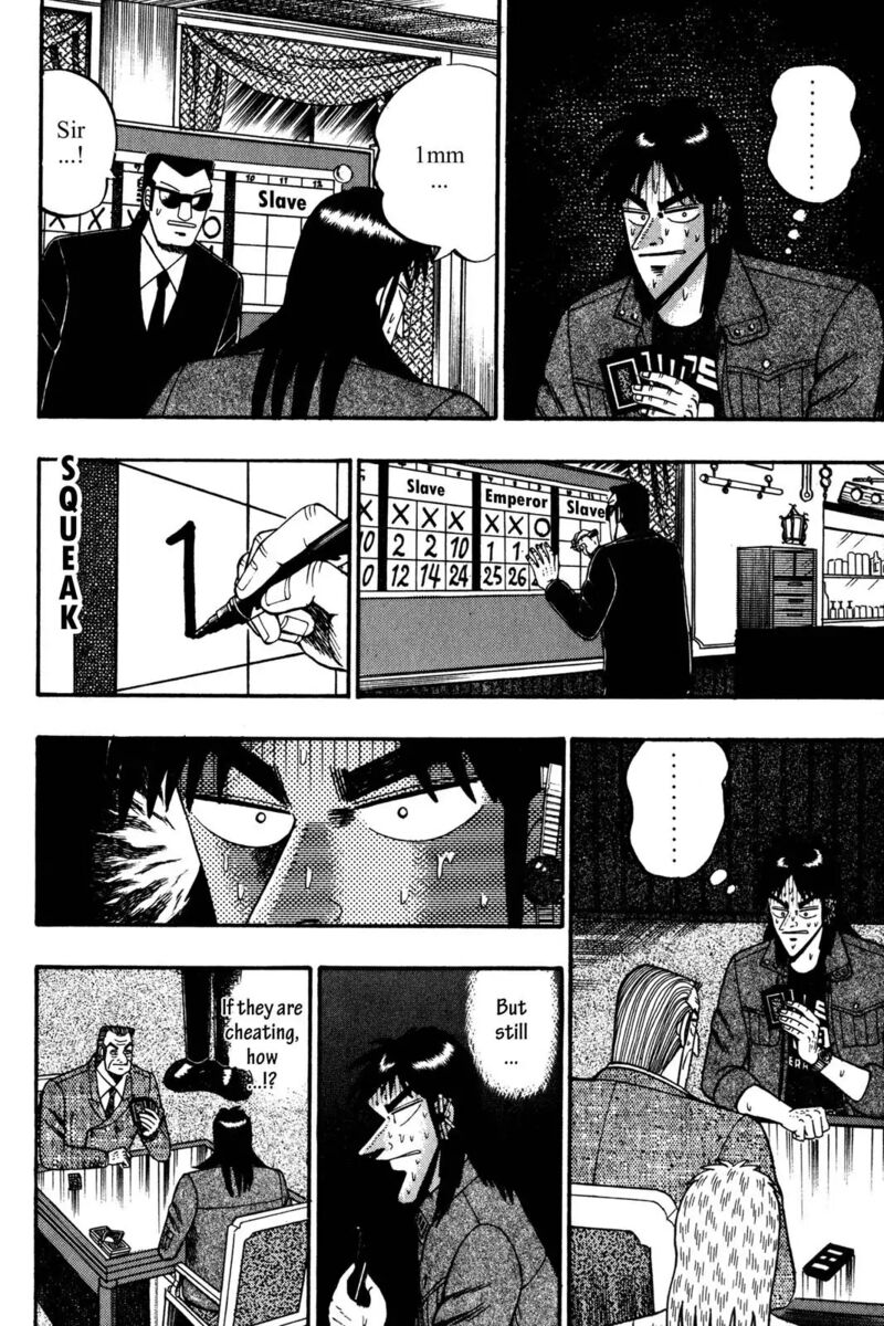 kaiji_115_2