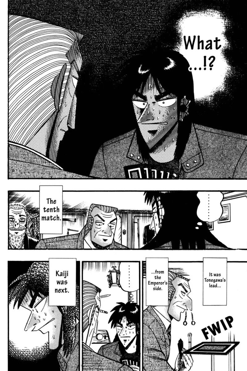 kaiji_115_4