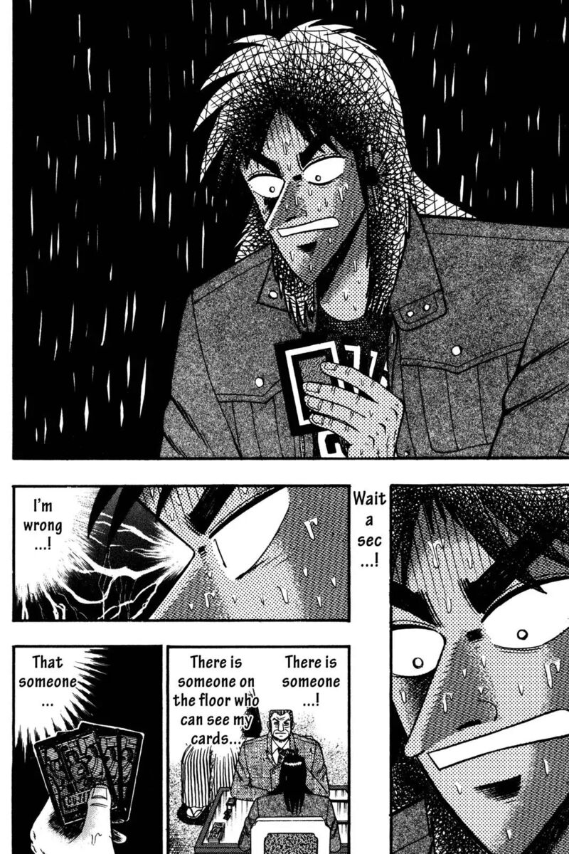 kaiji_115_8