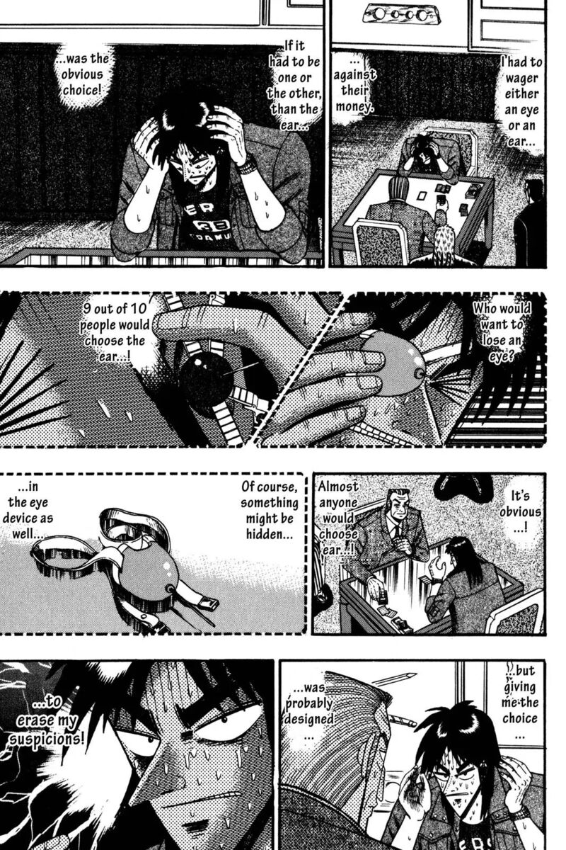 kaiji_116_7