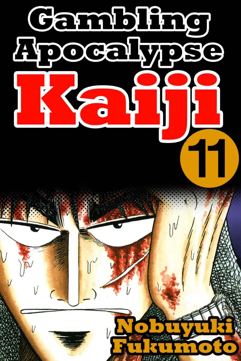 kaiji_119_1