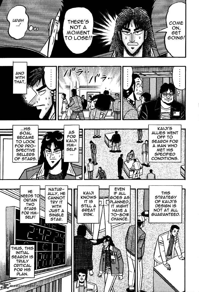 kaiji_12_8