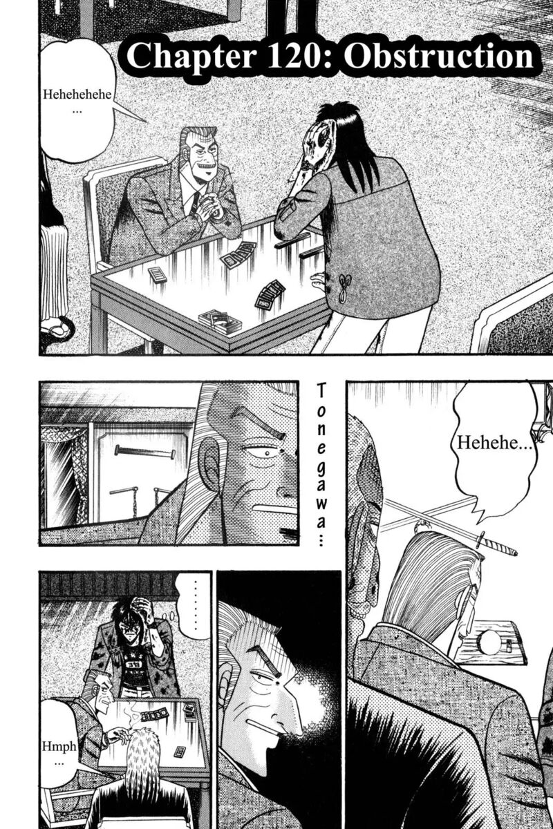 kaiji_120_1