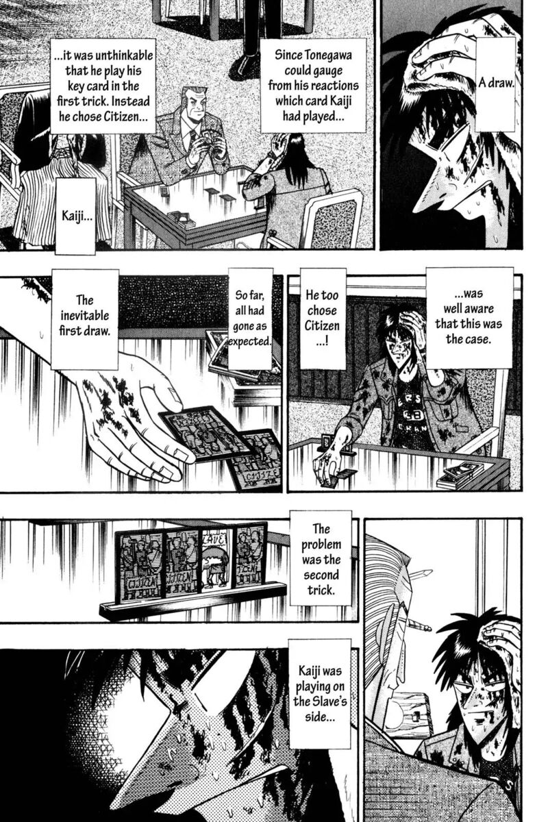 kaiji_120_14