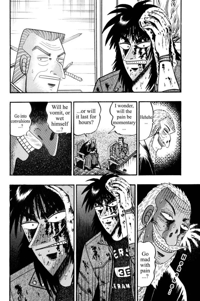 kaiji_120_4