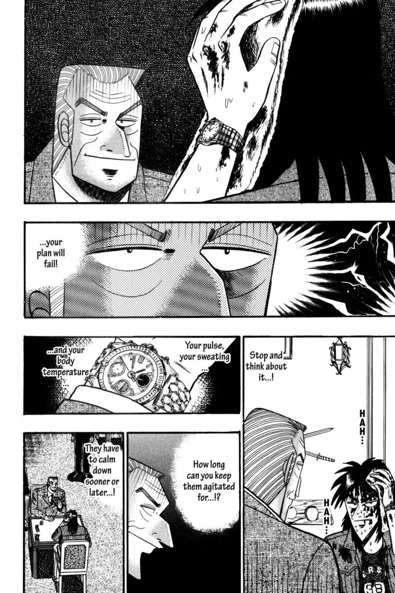kaiji_120_9