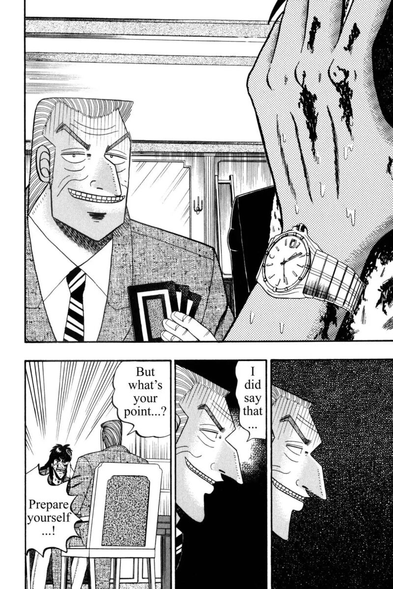 kaiji_122_8