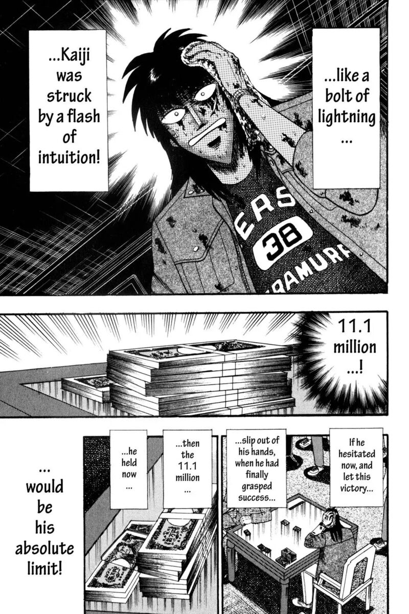 kaiji_125_5