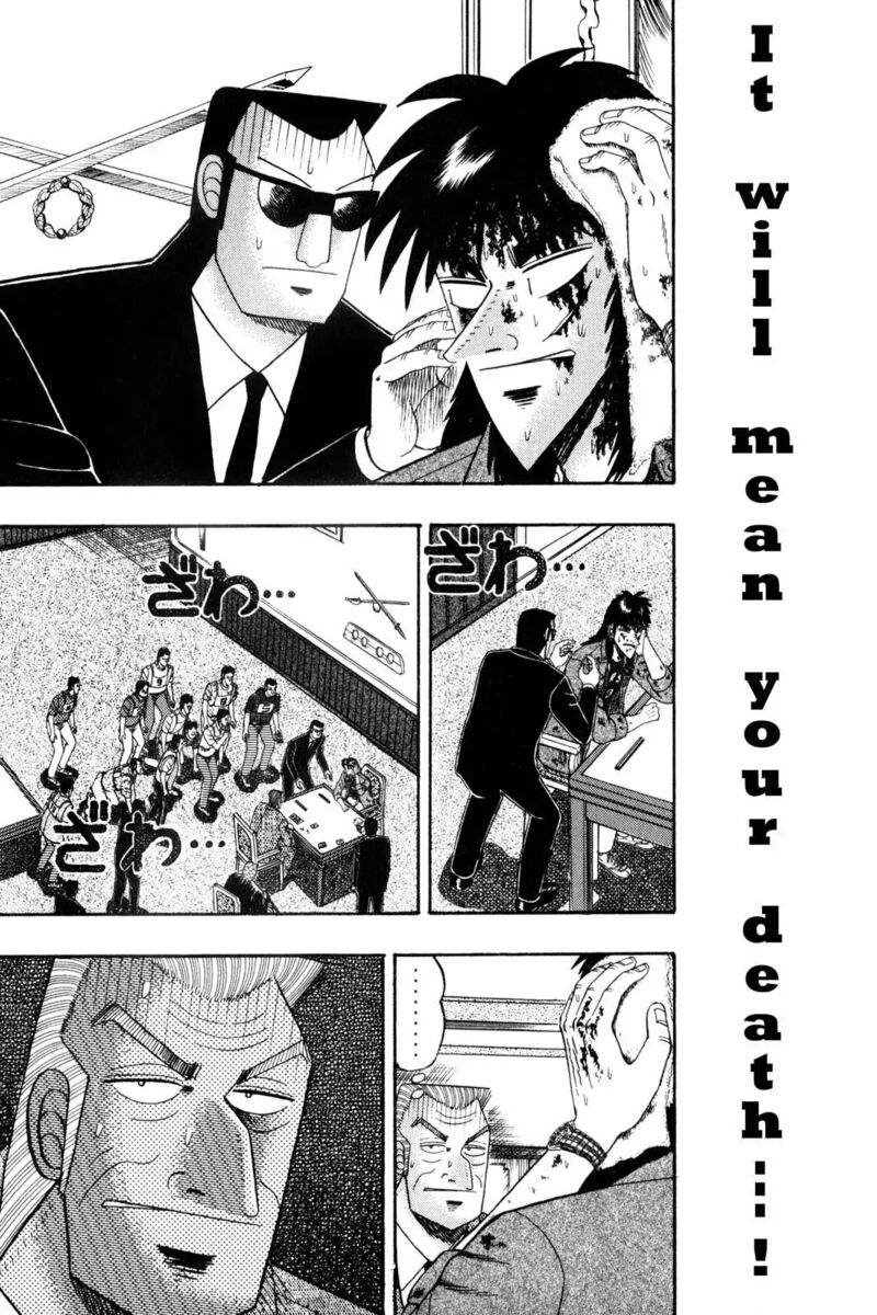 kaiji_127_1